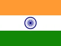 India 5 unidades