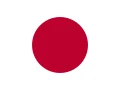 Japón 23 unidades